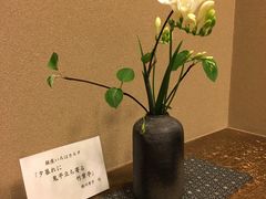 -竹叶亭(银座店)