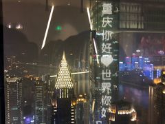 -解放碑威斯汀酒店-知味国际美食餐厅