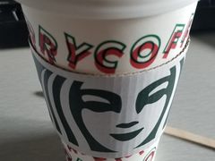 -星巴克(西安旺座现代城店)