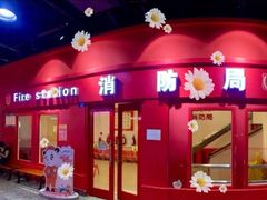 -成都星期8小镇(江宁南路店)