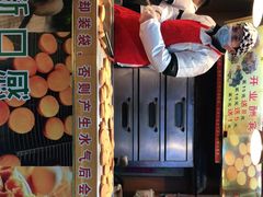 -朱記糯米蛋糕(千川百货店)