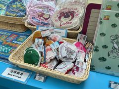 -新城市广场