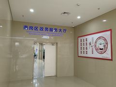 -哈尔滨市民大厦