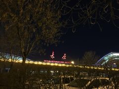 -太原武宿国际机场