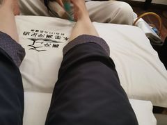 -水墨澜渟足道·SPA·传统(四望亭东关街店)