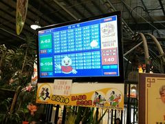-石岐佬中山菜馆(张溪店)