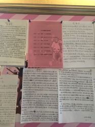 -馨月汇·独栋月子会所(静安店)