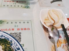 -三清食坊(库尔勒汇嘉时代广场店)