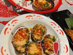 -辉记炭烧海鲜大排档·老字号(福田店)