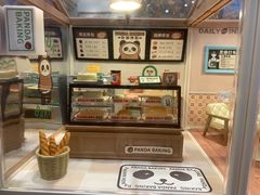 -猫的天空之城概念书店(印象城购物中心店)