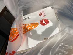 -必胜客(金鹰店)