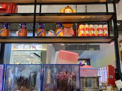 -美芝莲(钻汇广场店)
