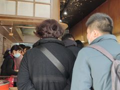 -三兄弟高炉烧饼