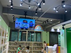 -学知乐教育·幼小衔接·小学科辅导(嘉定镇校区)