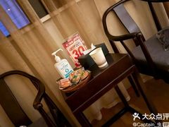 -经禅和·中医推拿(百家湖店)