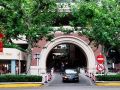 -上海波特曼丽思卡尔顿酒店