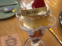 -MIMO CAFE(沙头角店)