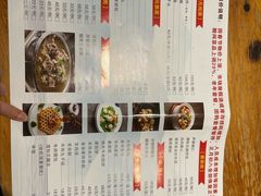 -清和元(铜锣湾店)