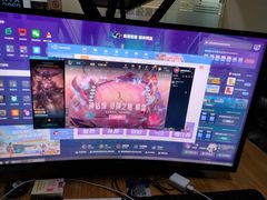 -网鱼网咖(嘉兴桐乡店)
