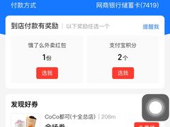 -协和菜馆(凤凰街店)