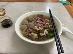 -金粿粿·牛肉粿