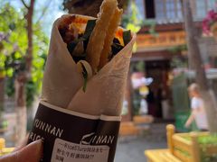 -饵块食光·云南有机手作饵块