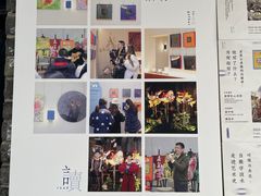 -三联韬奋书店(宽窄巷子店)