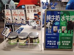 -煲珠公·老红糖珍珠奶茶(长宁龙之梦店)