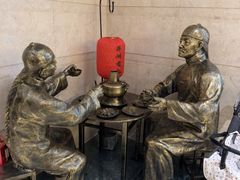 -并州饭店·并萃阁