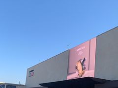 -新罗免税店(首尔总店)
