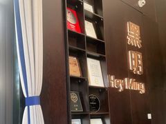 -黑明餐厅(白鹭洲店)