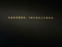 -杭州工艺美术博物馆