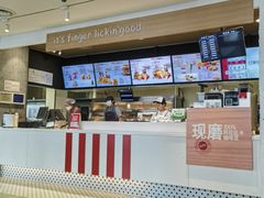 -肯德基(前门店)