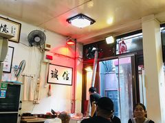 -六爷门框百年卤煮