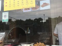 小麻花-地安门包子铺(地安门店)