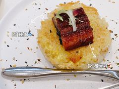 鳗鱼香煎糯米鸡-蔡澜点心·粤菜(月星环球港店)