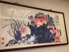 -同和居(什刹海店)