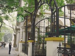 门面-星巴克臻选(广州沙面店)