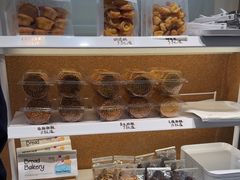 -包满意面包糕点(东坝店)