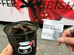 -广州保利时光里(建设大马路店)