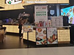 -get pizza意大利餐厅(凯德MALL店)