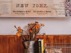 -Catch Bagel(芳草地店)