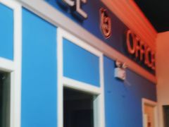 -成都星期8小镇(江宁南路店)