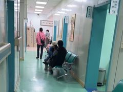 -北京观赏动物医院·24小时大型综合·猫专科·异宠专科