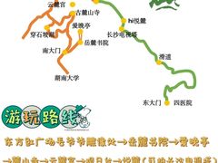 -岳麓山风景名胜区