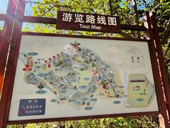 -京东石林峡风景区