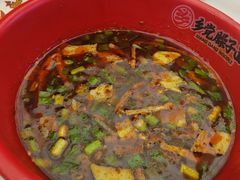 -乡党臊子面(丰庆公园店)