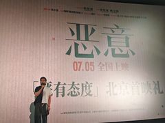 -万达影城(CBD万达广场IMAX店)