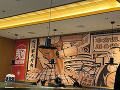 -大闫家烧烤·小海鲜家常菜(郑庄店)