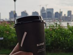 -BLATAGE COFFEE